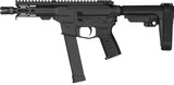 CMMG BANSHEE MKG 45 .45 ACP - 2 of 3