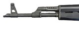 CENTURY ARMS Vska Ak 7.62X39MM - 2 of 3