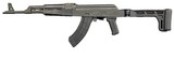 CENTURY ARMS Vska Ak 7.62X39MM - 1 of 3