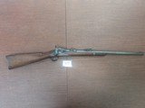 SPRINGFIELD ARMORY 1873 Trapdoor .45-70 GOVT - 1 of 3