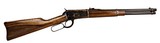CHIAPPA FIREARMS 1892 TRAPPER CARBINE .45 LC - 1 of 1