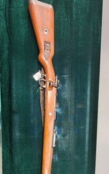 MAUSER 1941 8MM MAUSER - 1 of 3
