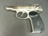 MAKAROV IJ70-17AS .380 ACP - 1 of 2