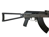 CENTURY ARMS VSKA 7.62X39MM - 2 of 3