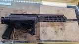 IWI GALIL ACE 5.56X45MM NATO - 3 of 3