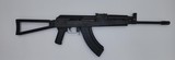 CENTURY ARMS VSKA 7.62X39MM - 1 of 1