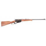 WINCHESTER 1895 125TH ANNIVERSARY 1895-2020 CODY FIREARMS MUSEUM COLLECTORS SERIES .405 WIN - 2 of 3