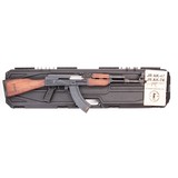 JAMES RIVER ARMORY JR-M72B1 7.62X39MM - 3 of 3