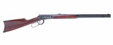 CIMARRON 1894 SHORT RIFLE .30-30 .30-30 WIN