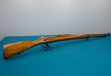 MAUSER Mexican 7X57MM MAUSER