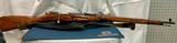 CENTURY ARMS MOSIN NAGANT M91/30 7.62X54MMR - 1 of 3