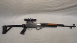 NORINCO SKS 7.62X39MM - 1 of 3