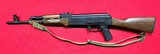 CENTURY ARMS C39V2 7.62X39MM - 3 of 3