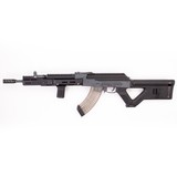 PALMETTO STATE ARMORY PSAK47 7.62X39MM - 1 of 3