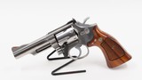 SMITH & WESSON Model 66-2 .357 MAG - 1 of 3
