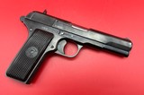 ZASTAVA ARMS M57A 7.62 TOKAREV 7.62X25MM TOKAREV