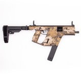 KRISS VECTOR SDP 9MM LUGER (9x19 PARA) - 2 of 3