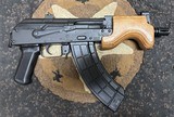 ROMARM/CUGIR MICRO DRACO 7.62X39MM - 1 of 3