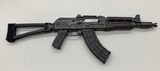 ZASTAVA ZPAP92 7.62X39MM - 2 of 3
