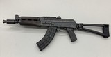 ZASTAVA ZPAP92 7.62X39MM - 3 of 3