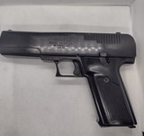 HASKELL MANUFACTURING JS-45 .45 ACP - 1 of 3