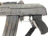 ZASTAVA ARMS ZPAP 85 7.62X39MM - 1 of 3