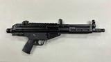 PTR INDUSTRIES PTR 91 Pistol .308 WIN