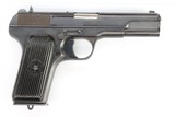 ROMARM/CUGIR TT-33c 7.62X25MM TOKAREV - 1 of 3