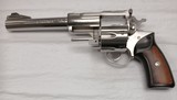 RUGER SUPER REDHAWK .44 MAGNUM - 2 of 3