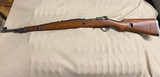 ZASTAVA ARMS M48 8MM MAUSER - 3 of 3