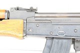 NORINCO AKM 7.62X39MM - 2 of 3