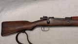 YUGO M24/47 8X57MM MAUSER - 3 of 3