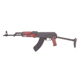 ROMARM/CUGIR WASR-10UF 7.62X39MM - 1 of 3