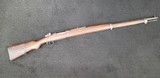 MAUSER turkish mauser
8MM MAUSER