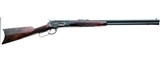 CHIAPPA 1886 LEVER DELUXE 45-70 .45-70 GOVT - 1 of 1