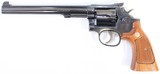 SMITH & WESSON S&W MODEL 14-4 K-38 MASTERPIECE 38SPL 8-3/8" BLUED .38 SPL