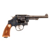 SMITH & WESSON 22-4
.45 ACP - 2 of 3