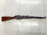 MOSIN-NAGANT 1944 M38 7.62X54MM