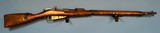 MOSIN-NAGANT M91 7.62X54MMR