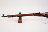 KEYSTONE SPORTING ARMS MINI MOSIN .22 LR - 3 of 3