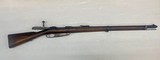 ERFURT 88 7.92X57MM MAUSER - 1 of 3