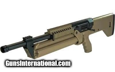 SRM ARMS M1216 12 GA