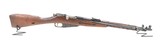 IZHEVSK M44 Mosin Nagant 7.62X54MMR - 2 of 3