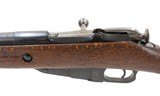 IZHEVSK M44 Mosin Nagant 7.62X54MMR - 3 of 3