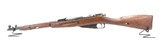 IZHEVSK M44 Mosin Nagant 7.62X54MMR - 1 of 3