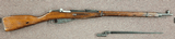MOSIN-NAGANT 91/30 7.62X54MMR - 2 of 3
