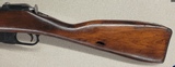 MOSIN-NAGANT 91/30 7.62X54MMR - 3 of 3