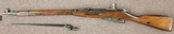 MOSIN-NAGANT 91/30 7.62X54MMR - 1 of 3