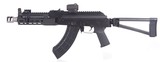 PALMETTO STATE ARMORY AK-P7 7.62X39MM - 1 of 3