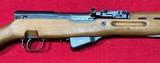 ZASTAVA ARMS M59/66 SKS 7.62X39MM - 2 of 3